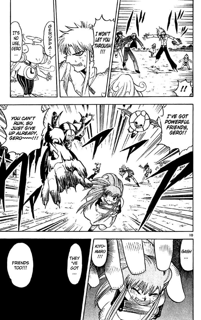 Read Zatch Bell! ENGLISH Manga Online