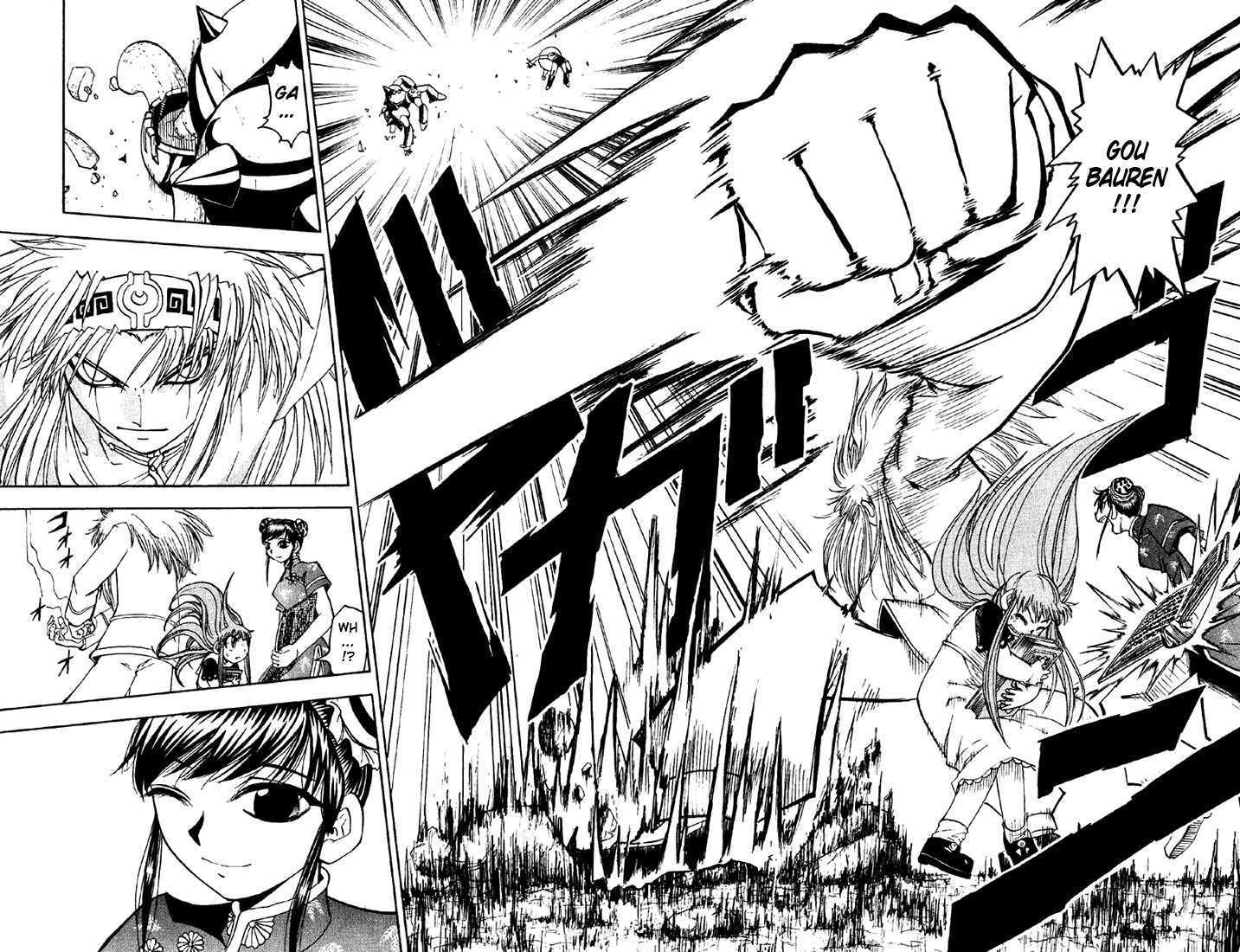 Read Zatch Bell! ENGLISH Manga Online