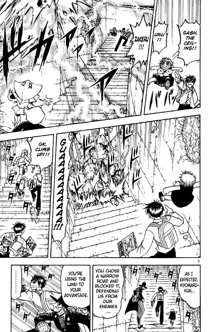 Read Zatch Bell! ENGLISH Manga Online