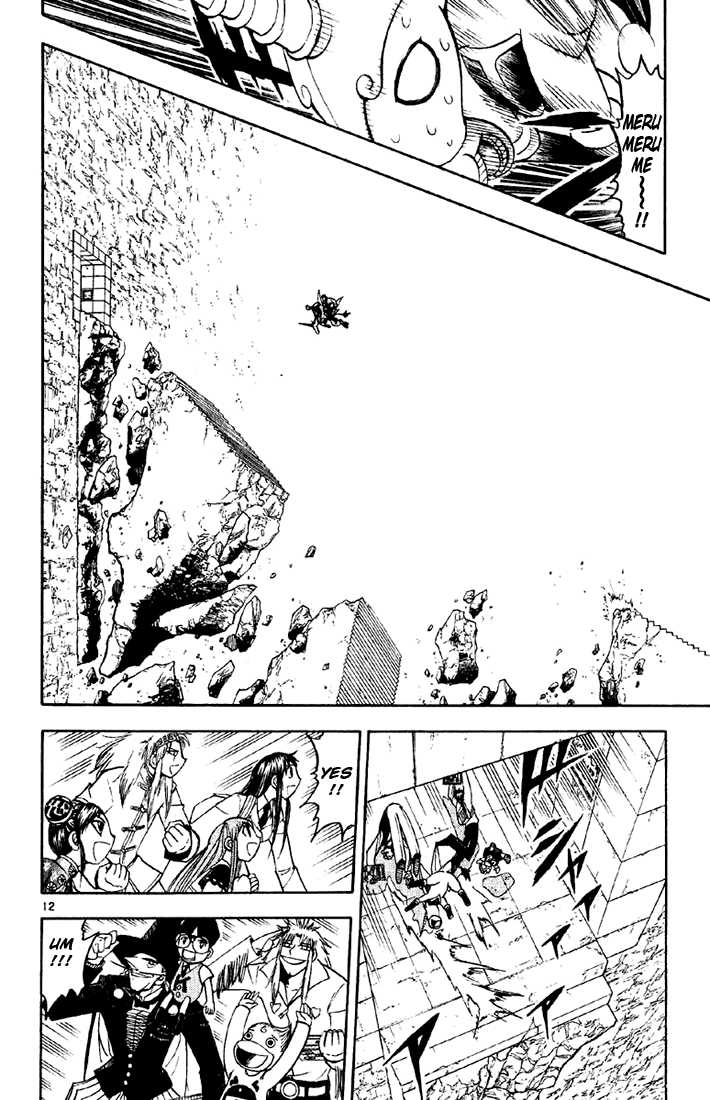 Read Zatch Bell! ENGLISH Manga Online