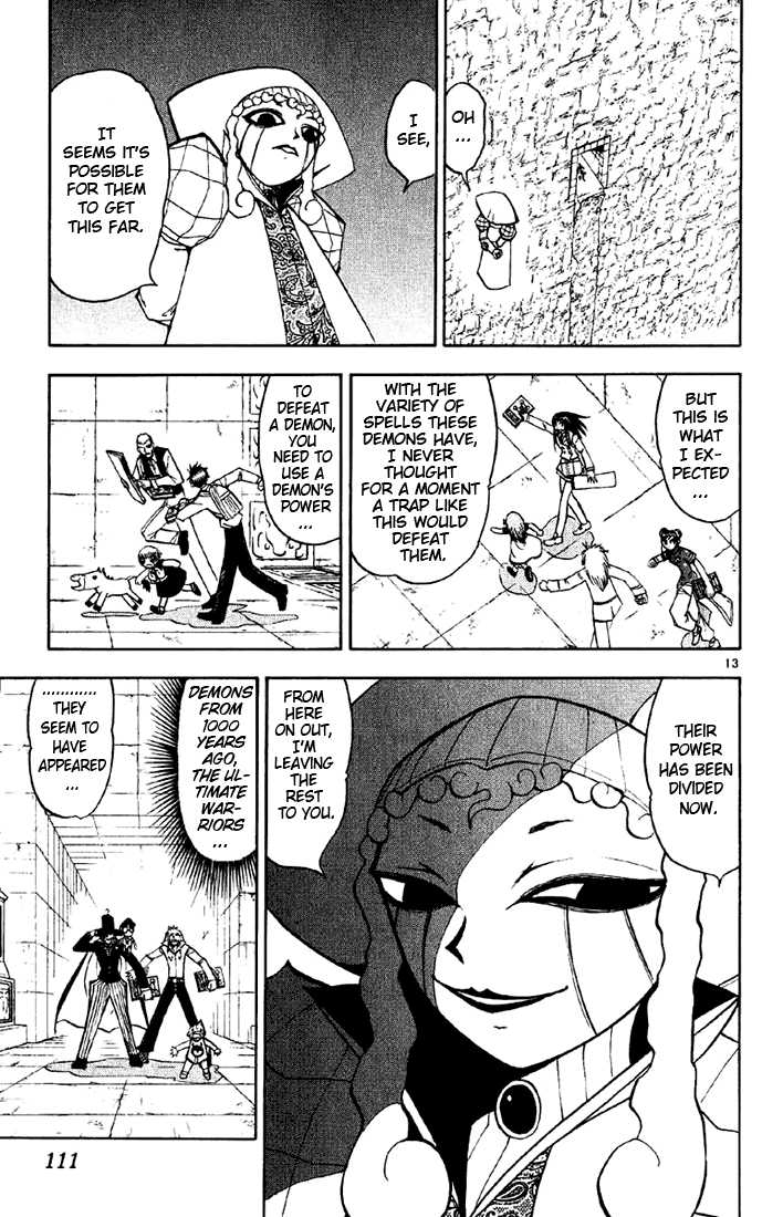 Read Zatch Bell! ENGLISH Manga Online