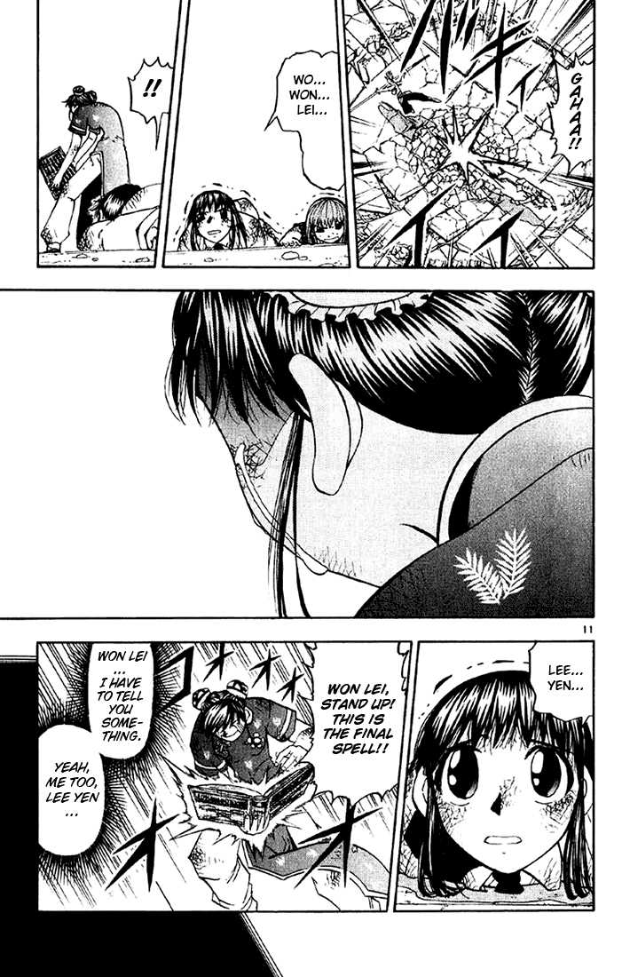 Read Zatch Bell! ENGLISH Manga Online