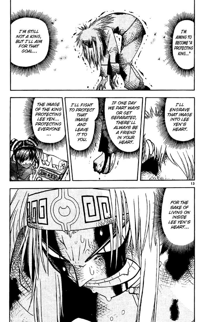 Read Zatch Bell! ENGLISH Manga Online