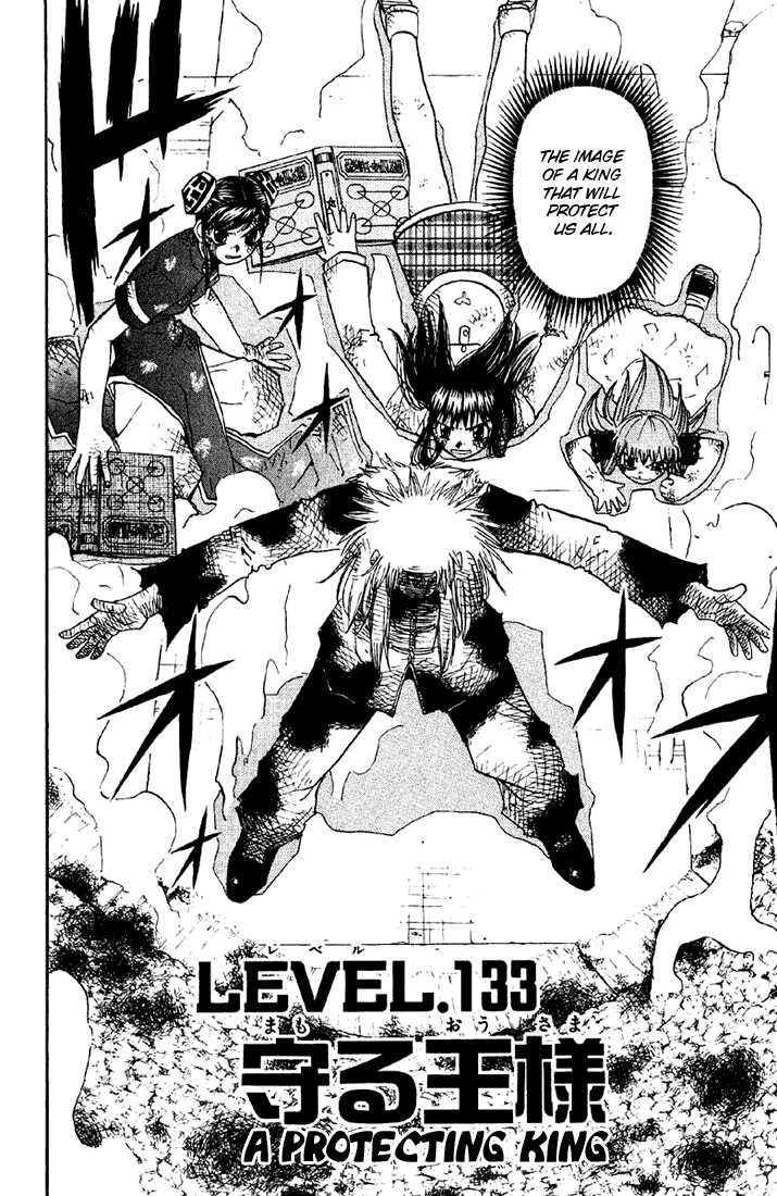 Read Zatch Bell! ENGLISH Manga Online