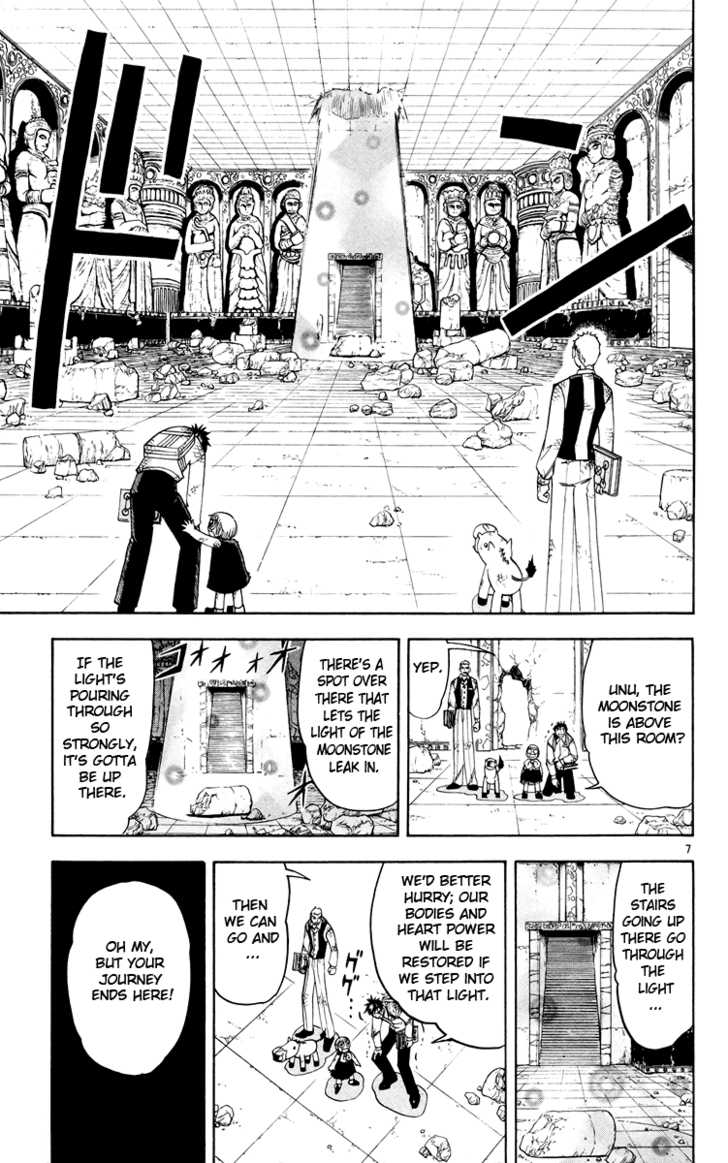Read Zatch Bell! ENGLISH Manga Online