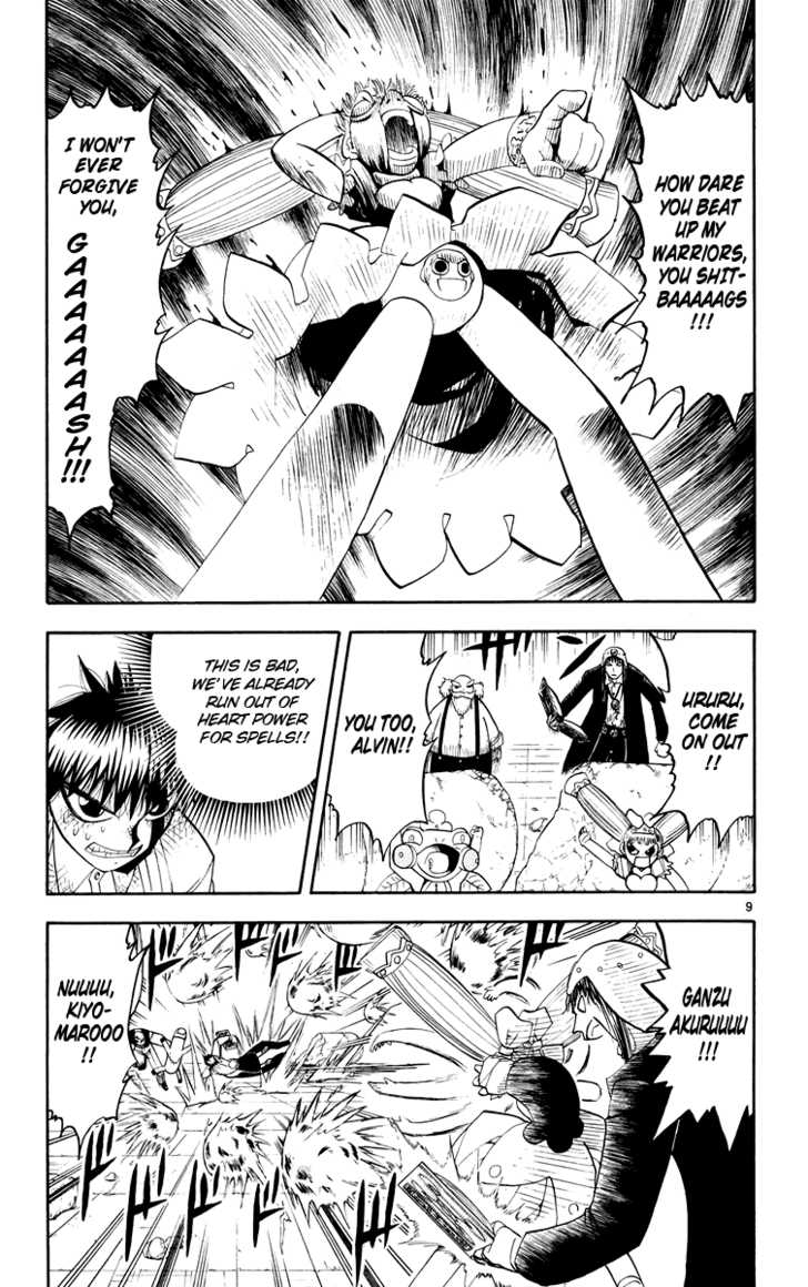Read Zatch Bell! ENGLISH Manga Online