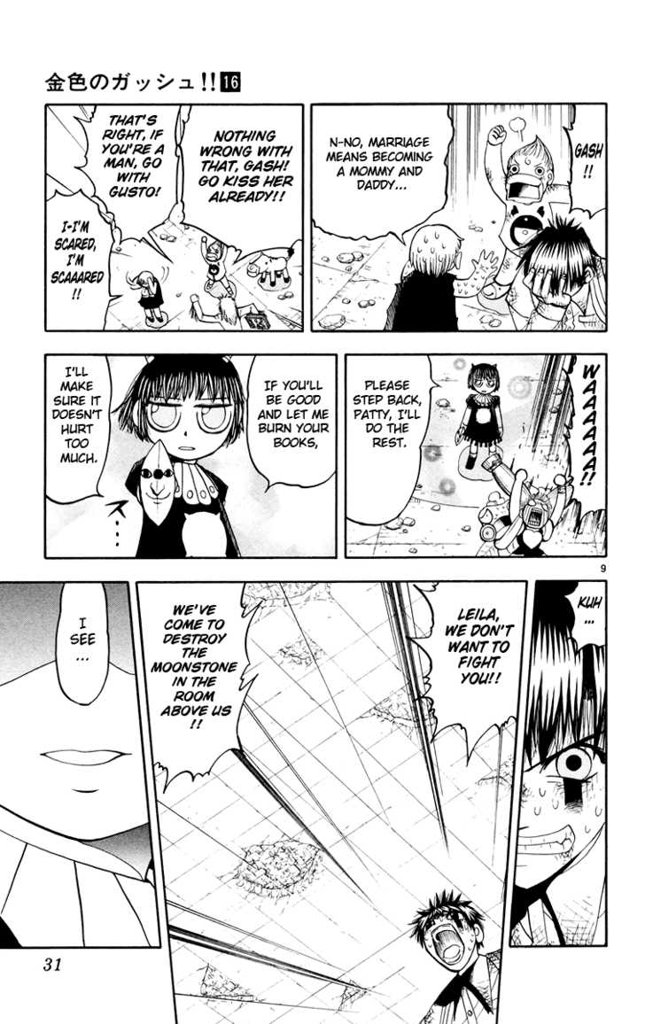 Read Zatch Bell! ENGLISH Manga Online