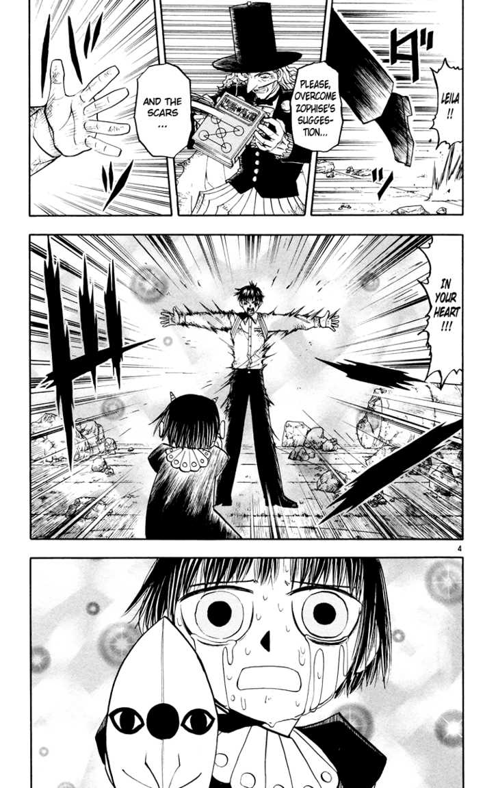 Read Zatch Bell! ENGLISH Manga Online