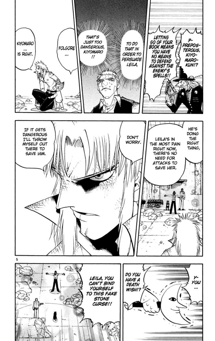 Read Zatch Bell! ENGLISH Manga Online