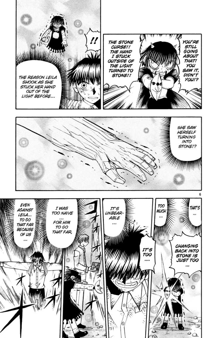 Read Zatch Bell! ENGLISH Manga Online