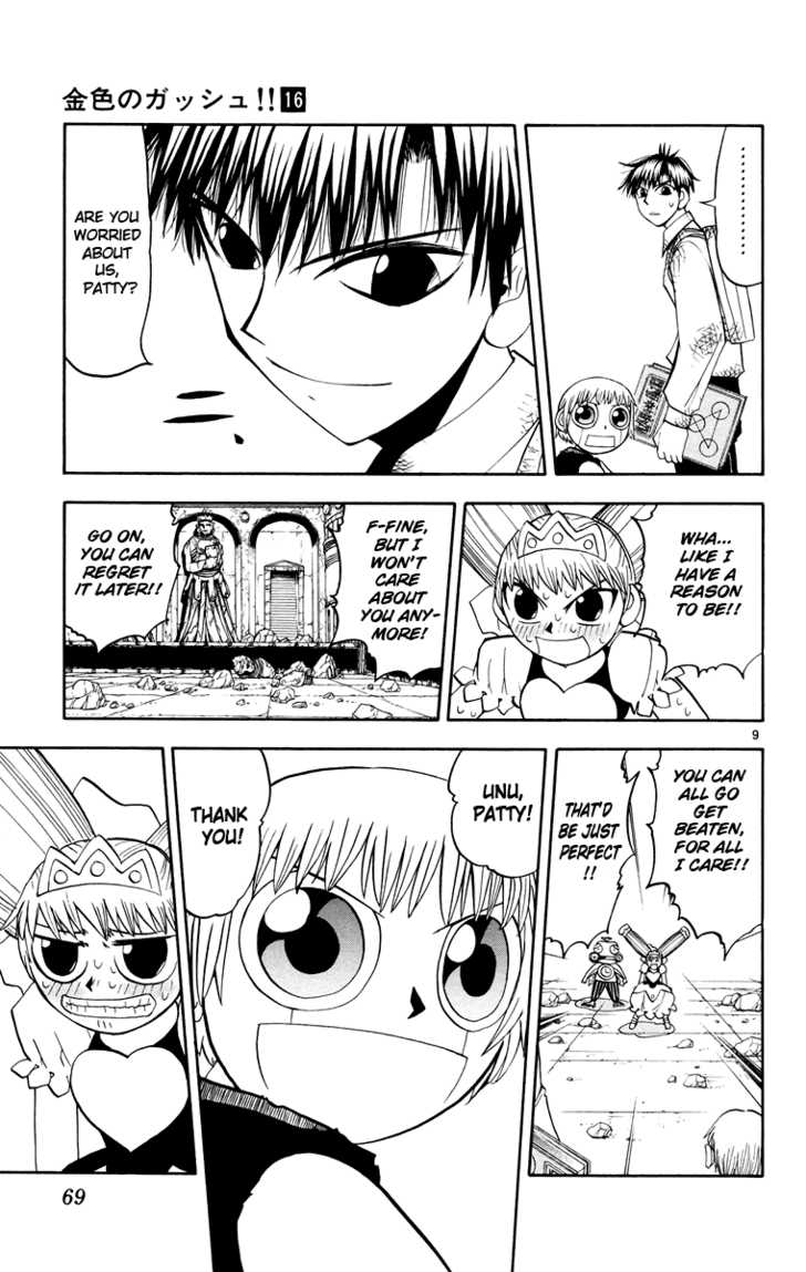 Read Zatch Bell! ENGLISH Manga Online