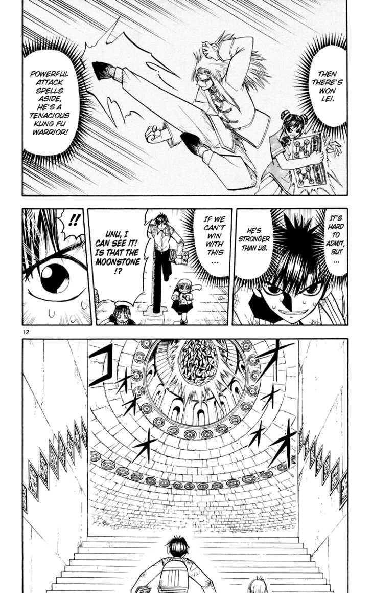 Read Zatch Bell! ENGLISH Manga Online