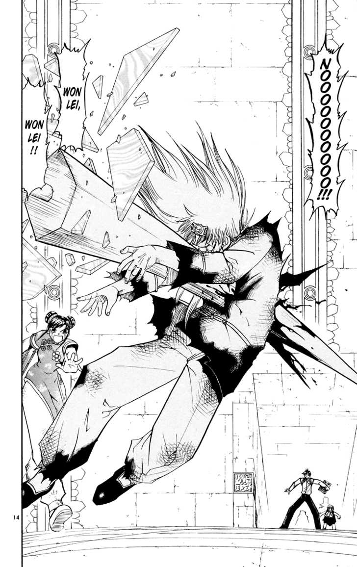 Read Zatch Bell! ENGLISH Manga Online