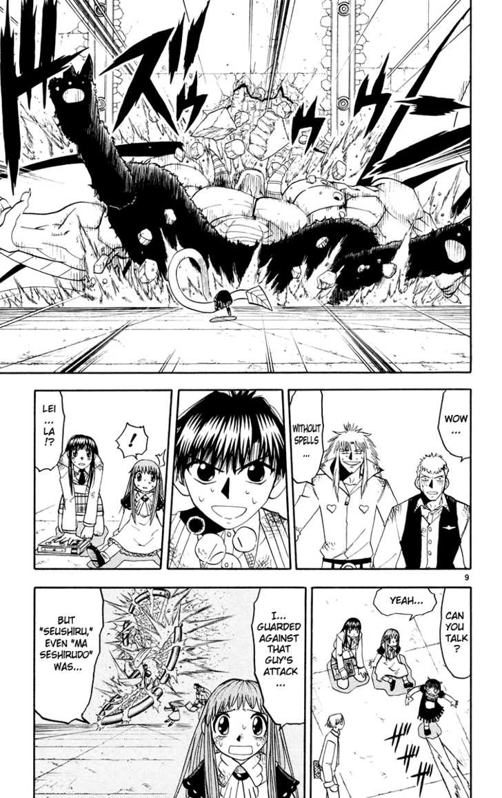 Read Zatch Bell! ENGLISH Manga Online