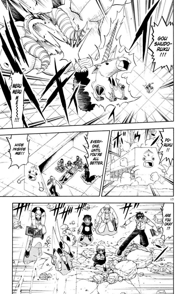 Read Zatch Bell! ENGLISH Manga Online