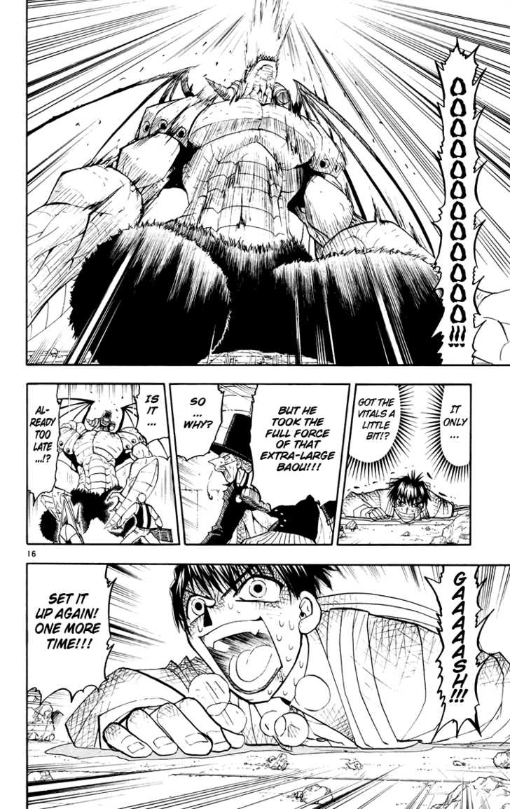 Read Zatch Bell! ENGLISH Manga Online