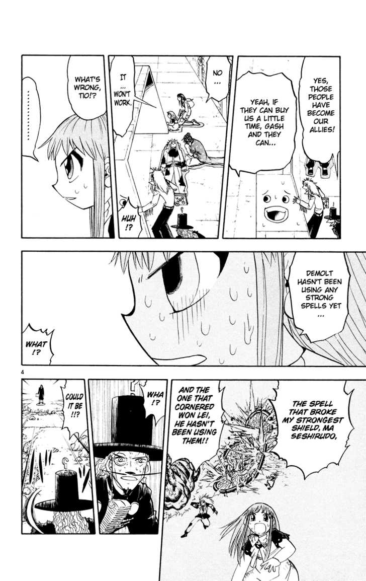 Read Zatch Bell! ENGLISH Manga Online