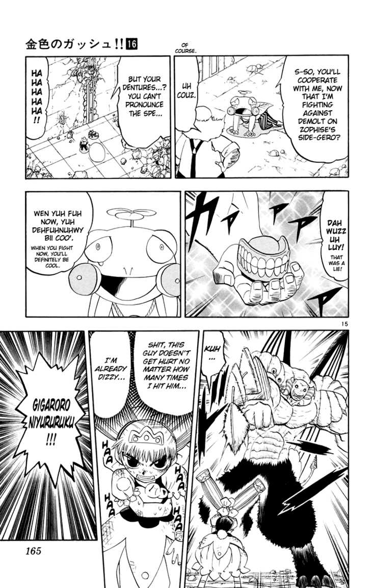 Read Zatch Bell! ENGLISH Manga Online