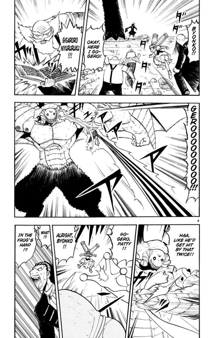 Read Zatch Bell! ENGLISH Manga Online