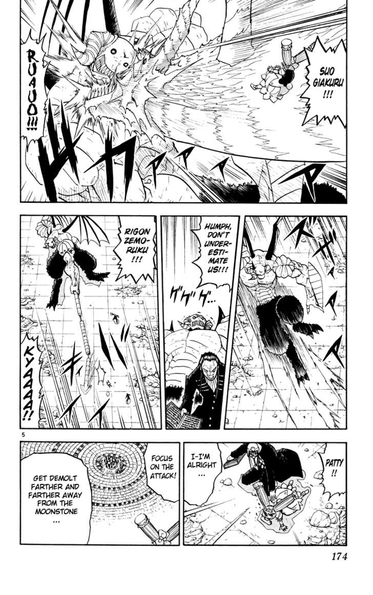 Read Zatch Bell! ENGLISH Manga Online