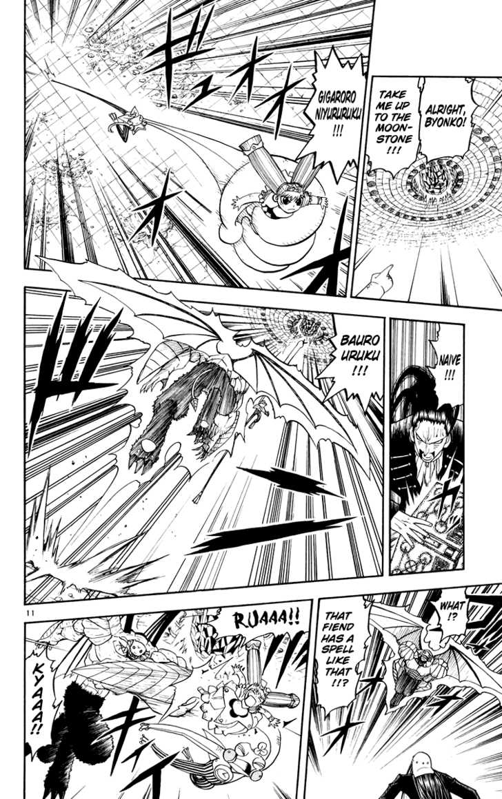 Read Zatch Bell! ENGLISH Manga Online