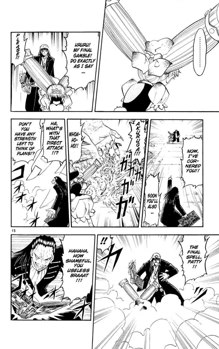 Read Zatch Bell! ENGLISH Manga Online