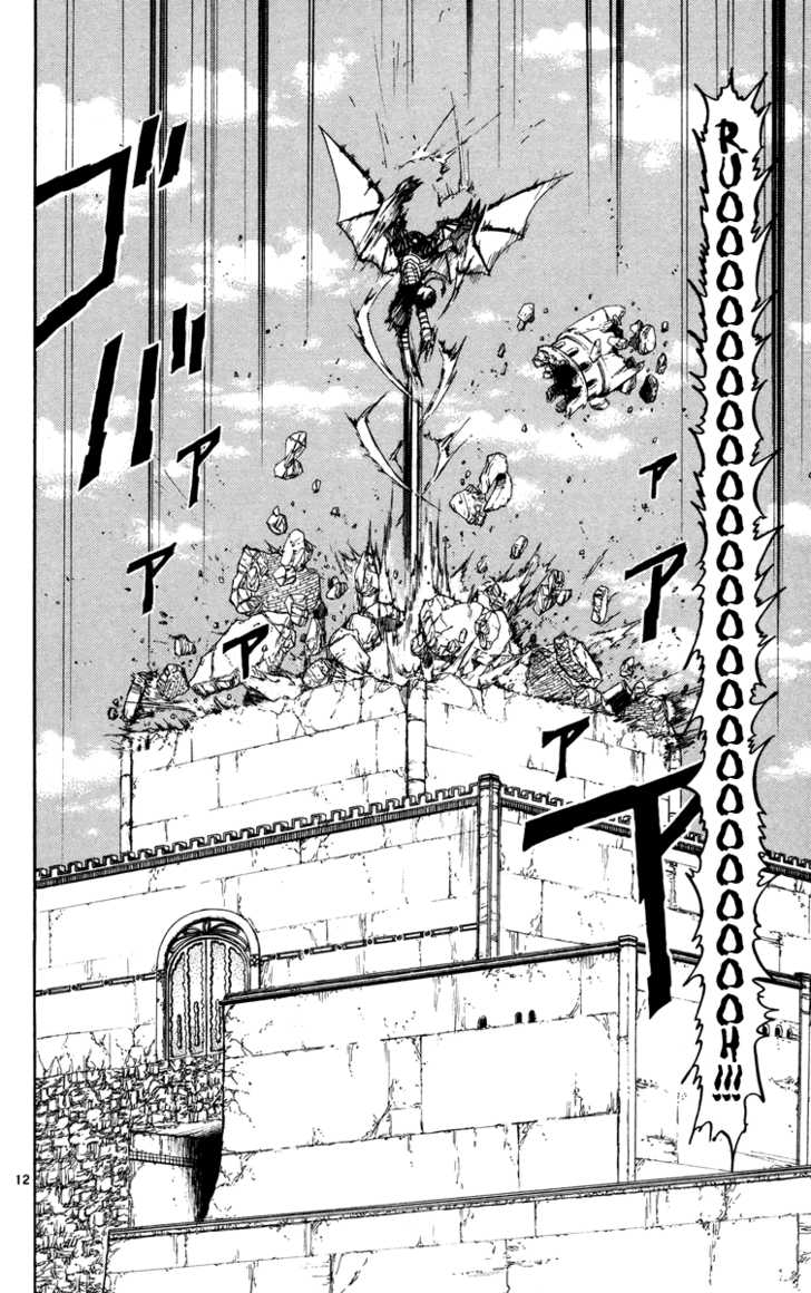 Read Zatch Bell! ENGLISH Manga Online