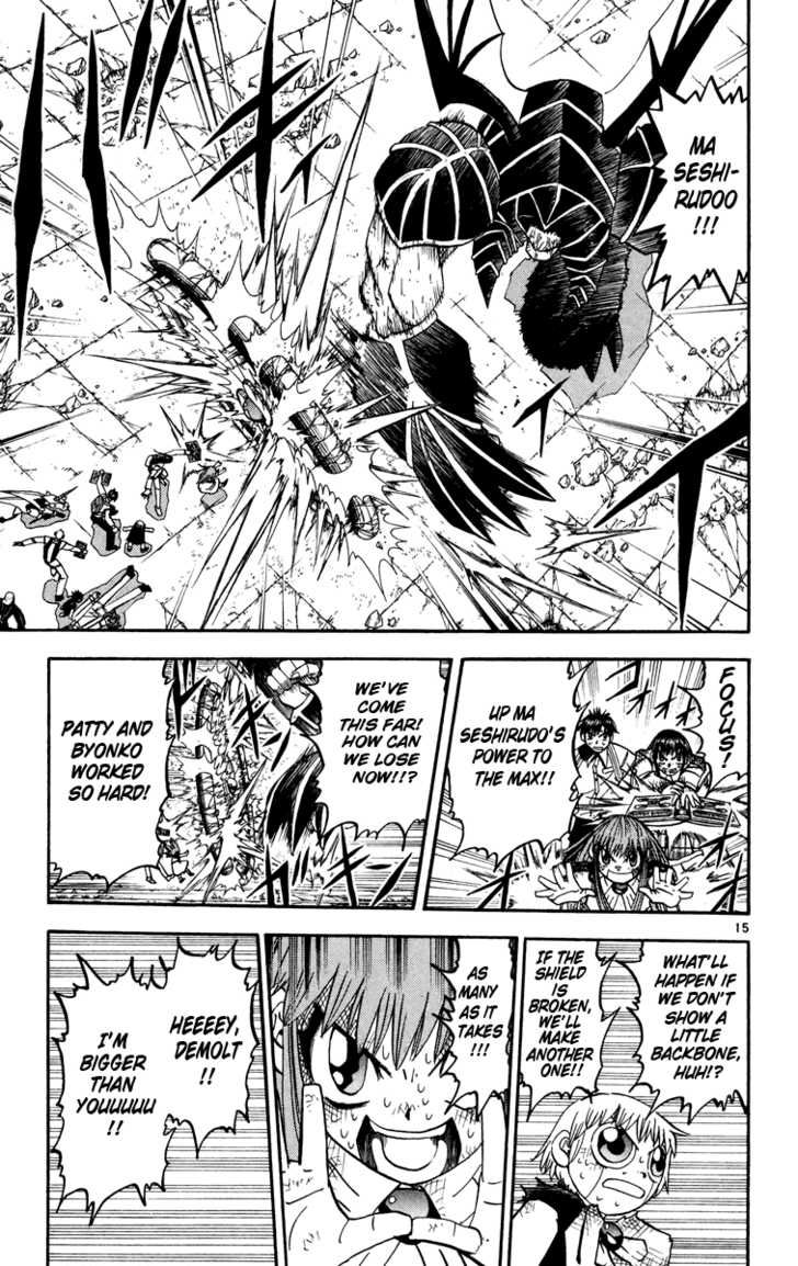 Read Zatch Bell! ENGLISH Manga Online