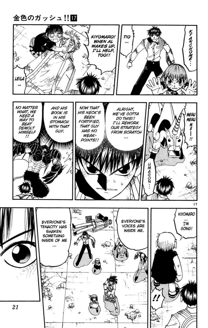 Read Zatch Bell! ENGLISH Manga Online