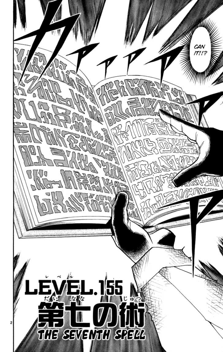 Read Zatch Bell! ENGLISH Manga Online