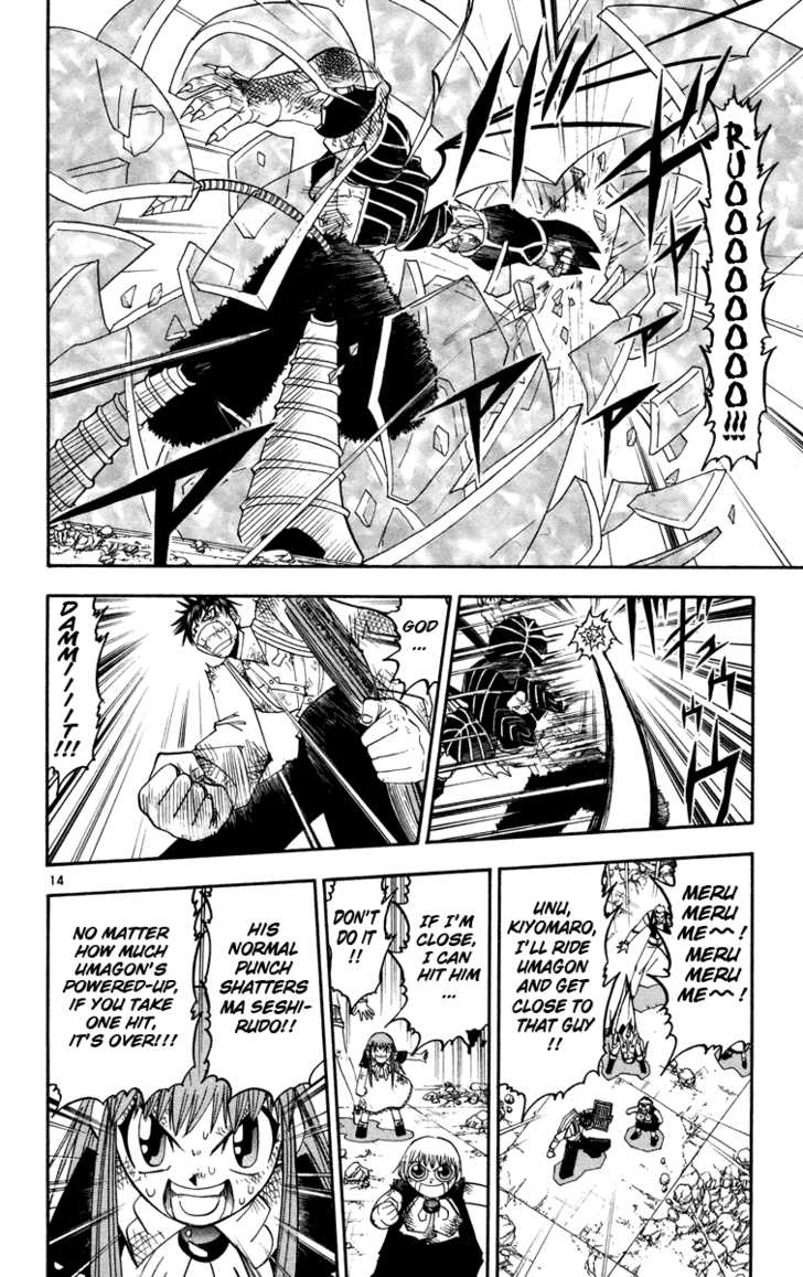 Read Zatch Bell! ENGLISH Manga Online