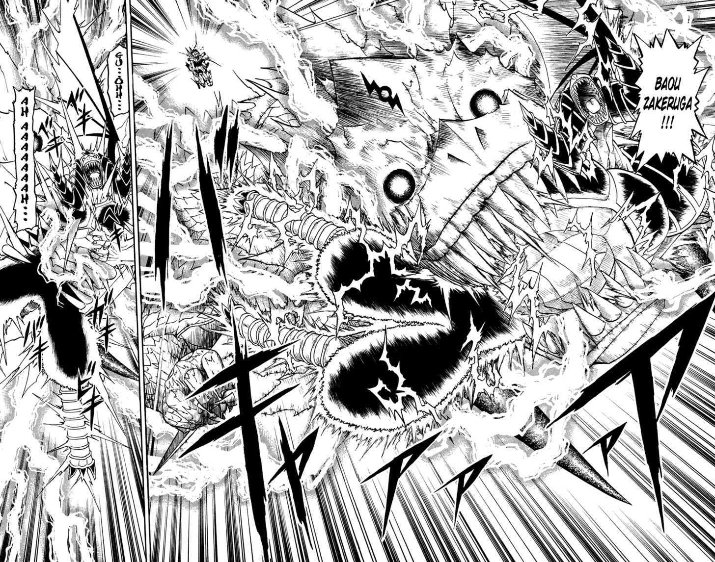 Read Zatch Bell! ENGLISH Manga Online