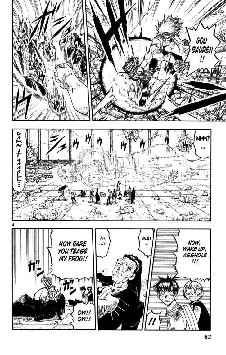 Read Zatch Bell! ENGLISH Manga Online