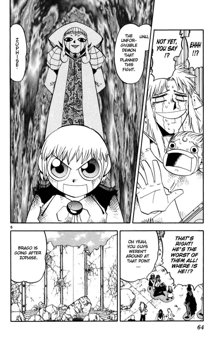 Read Zatch Bell! ENGLISH Manga Online
