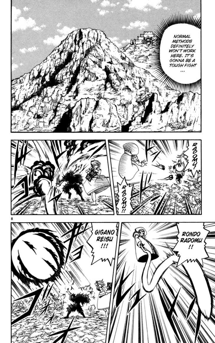 Read Zatch Bell! ENGLISH Manga Online