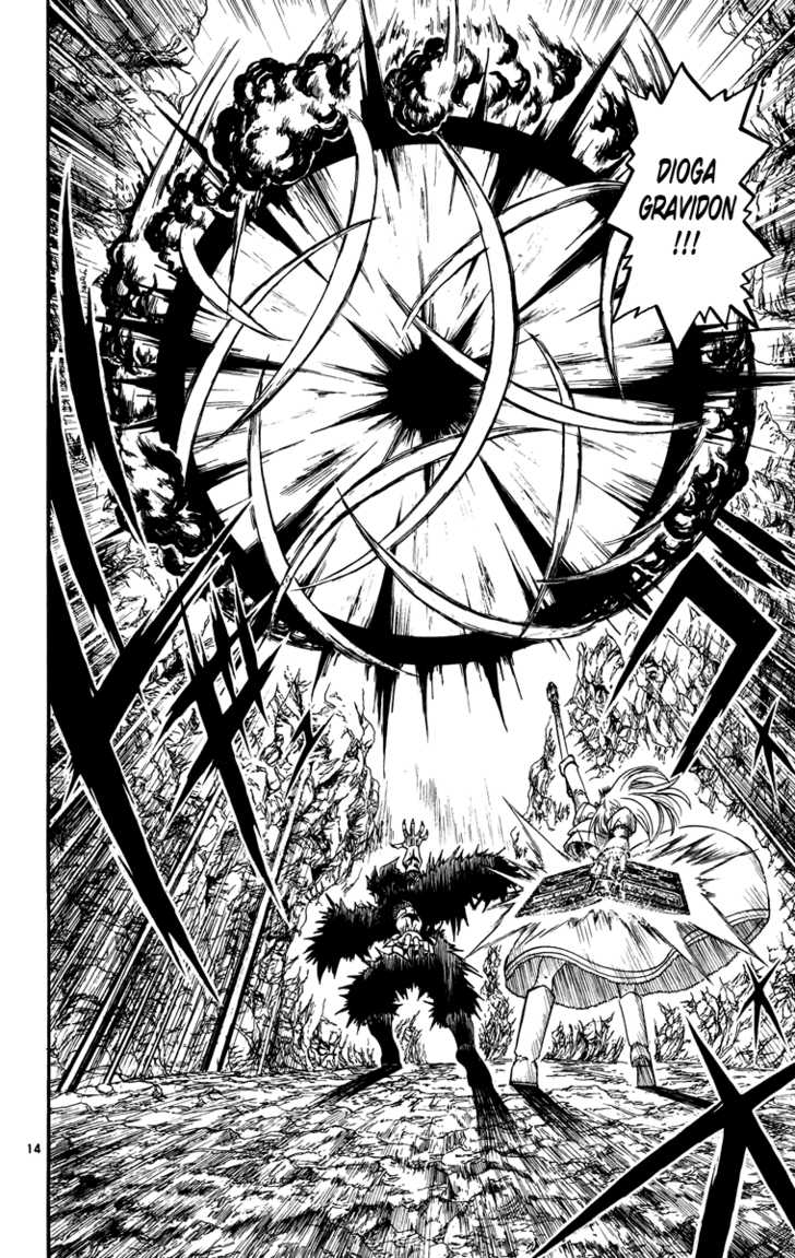 Read Zatch Bell! ENGLISH Manga Online