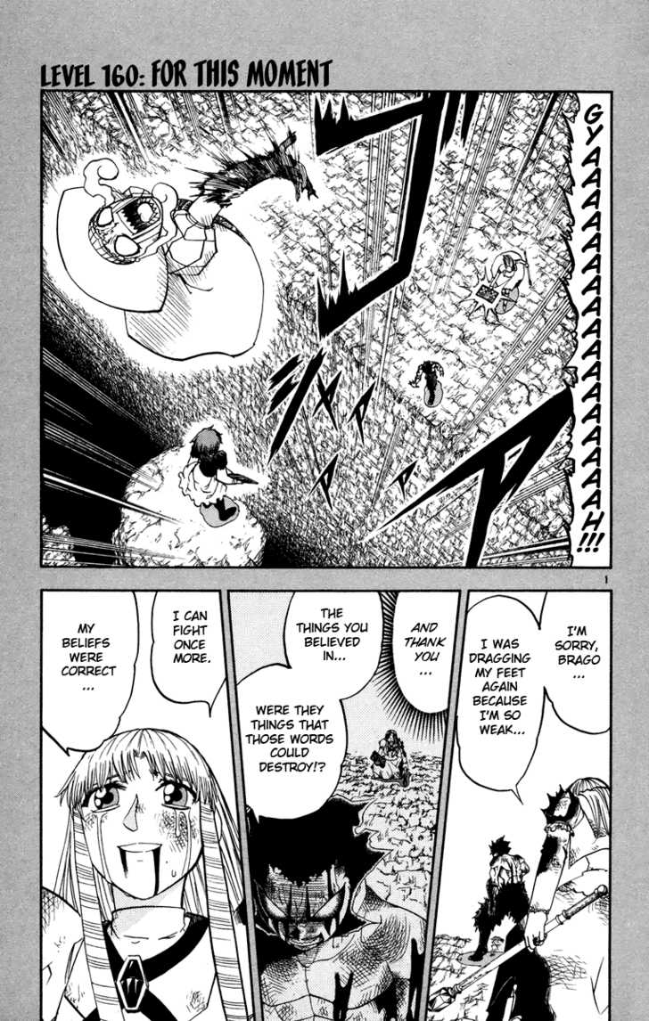 Read Zatch Bell! ENGLISH Manga Online