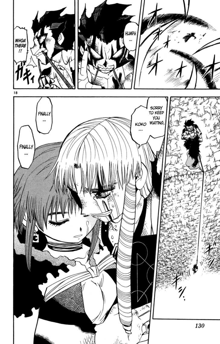 Read Zatch Bell! ENGLISH Manga Online