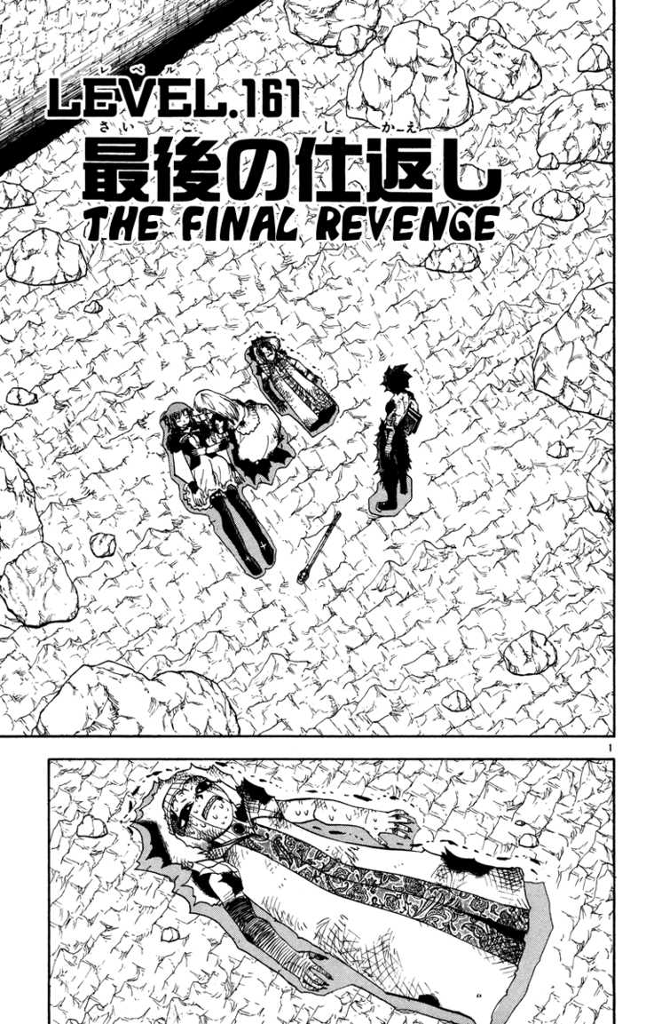 Read Zatch Bell! ENGLISH Manga Online