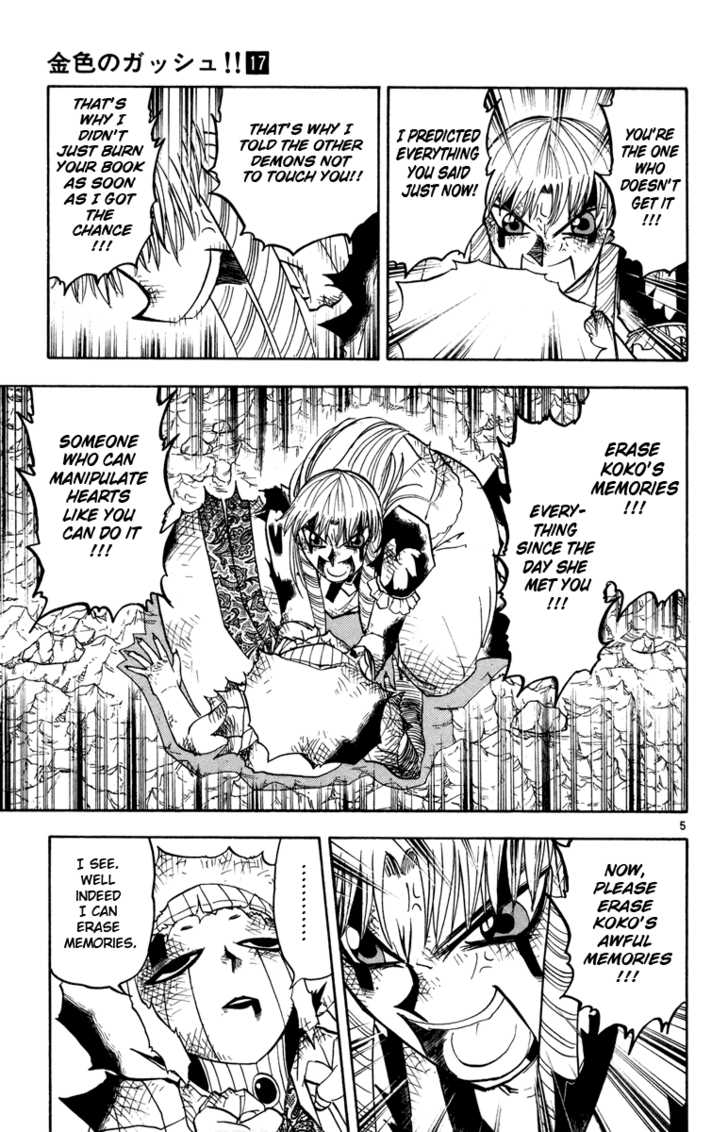 Read Zatch Bell! ENGLISH Manga Online