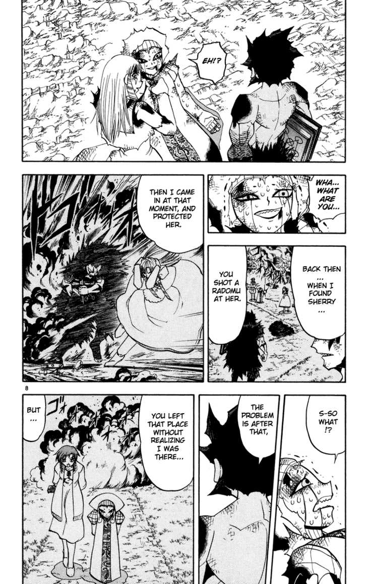 Read Zatch Bell! ENGLISH Manga Online