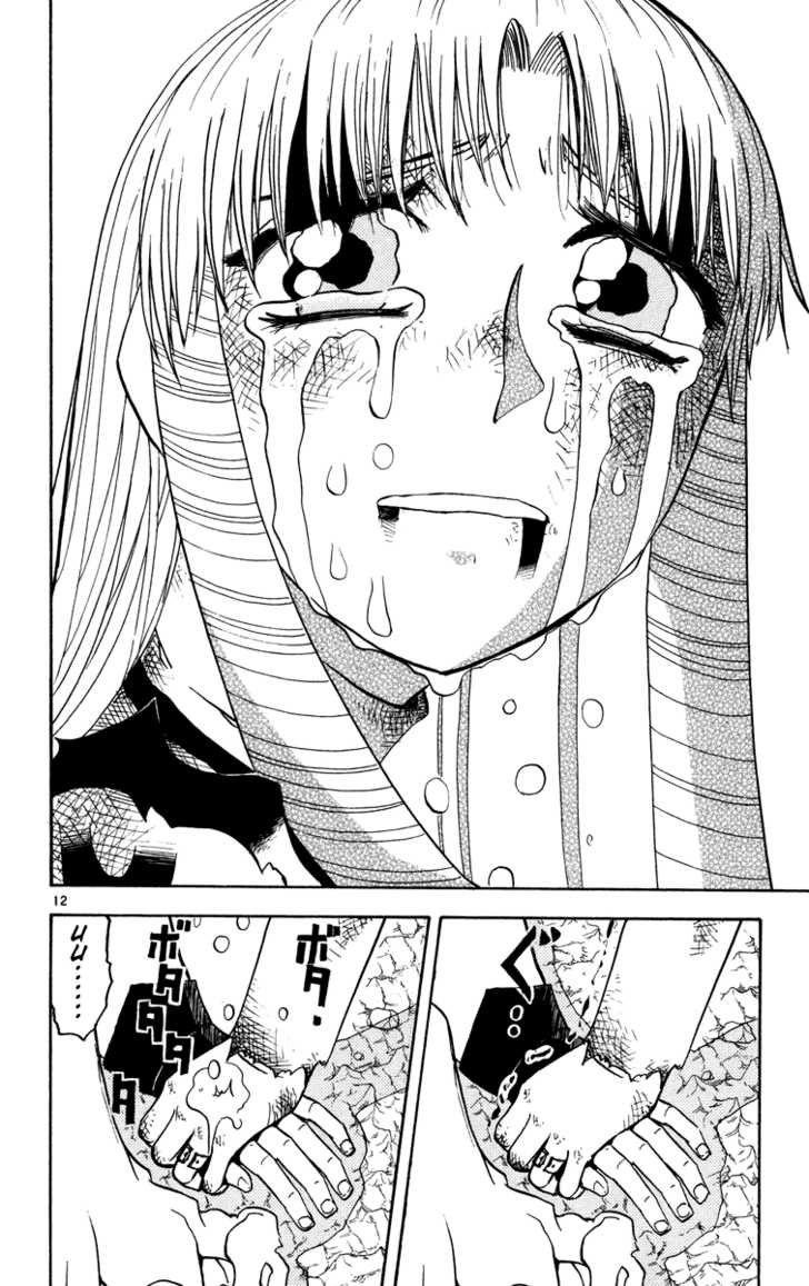 Read Zatch Bell! ENGLISH Manga Online