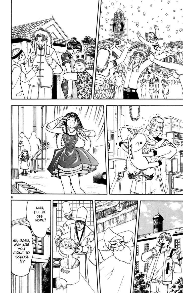 Read Zatch Bell! ENGLISH Manga Online