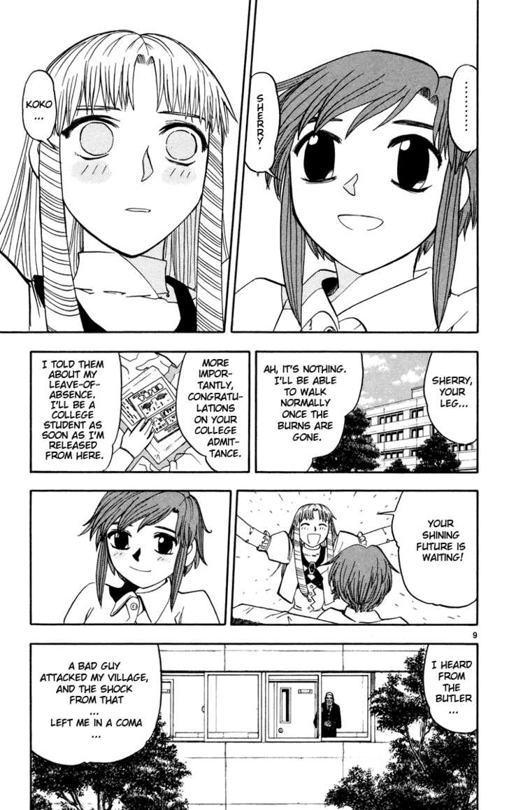 Read Zatch Bell! ENGLISH Manga Online