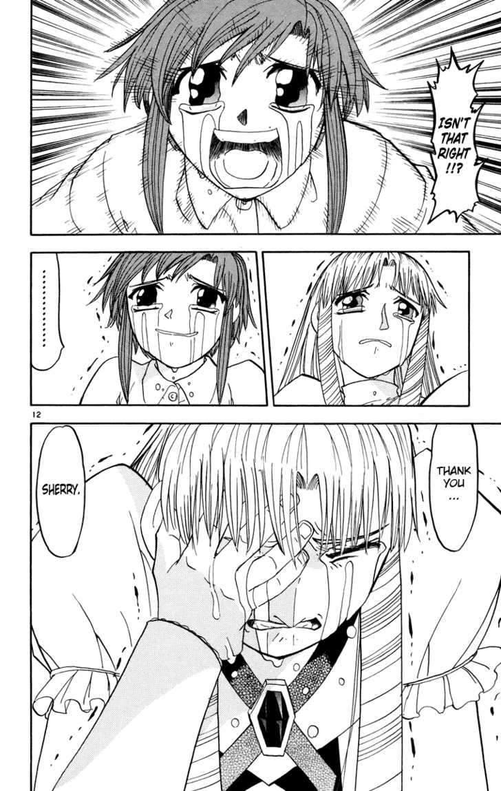 Read Zatch Bell! ENGLISH Manga Online