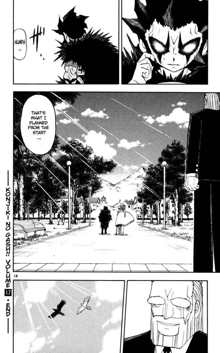 Read Zatch Bell! ENGLISH Manga Online