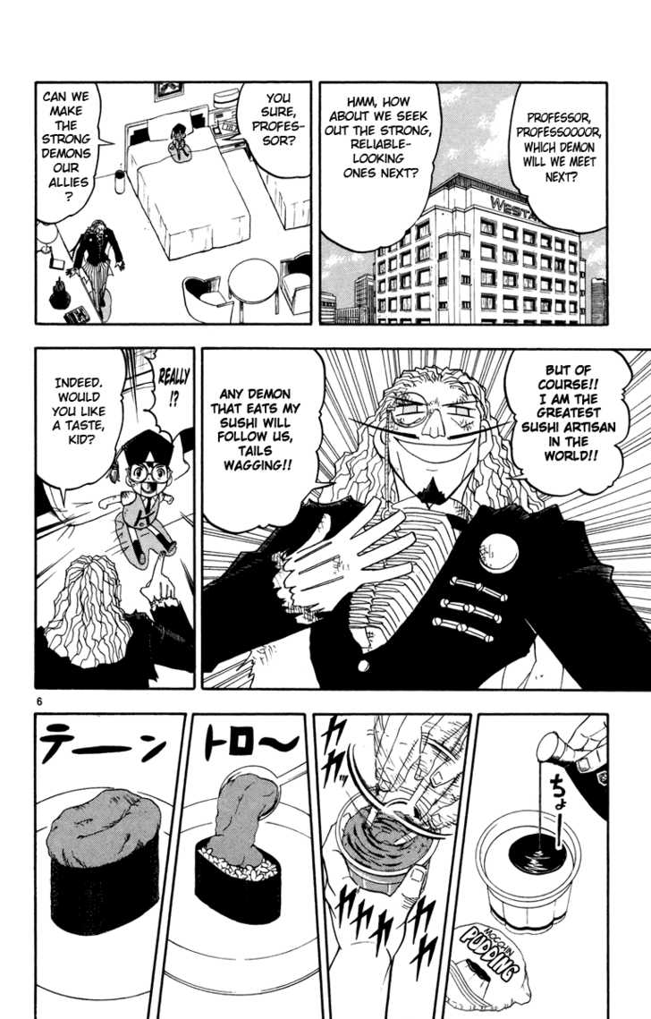 Read Zatch Bell! ENGLISH Manga Online