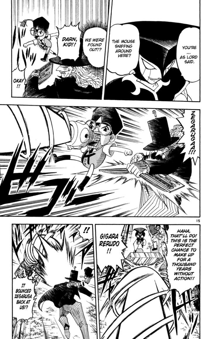 Read Zatch Bell! ENGLISH Manga Online