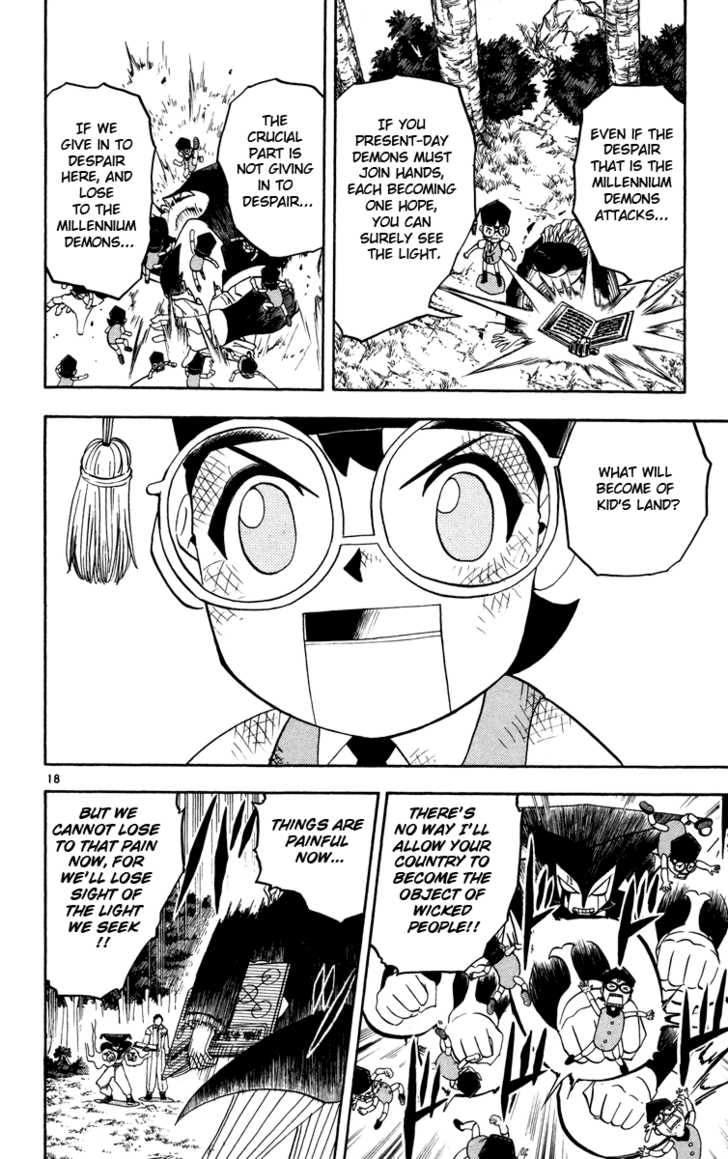 Read Zatch Bell! ENGLISH Manga Online