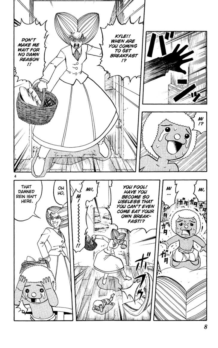 Read Zatch Bell! ENGLISH Manga Online